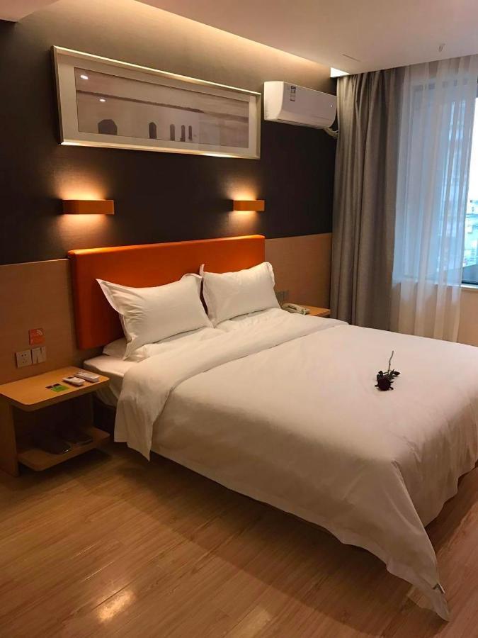7 Days Premium Chongqing Jiangbei International Airport Branch Hotel Exterior photo